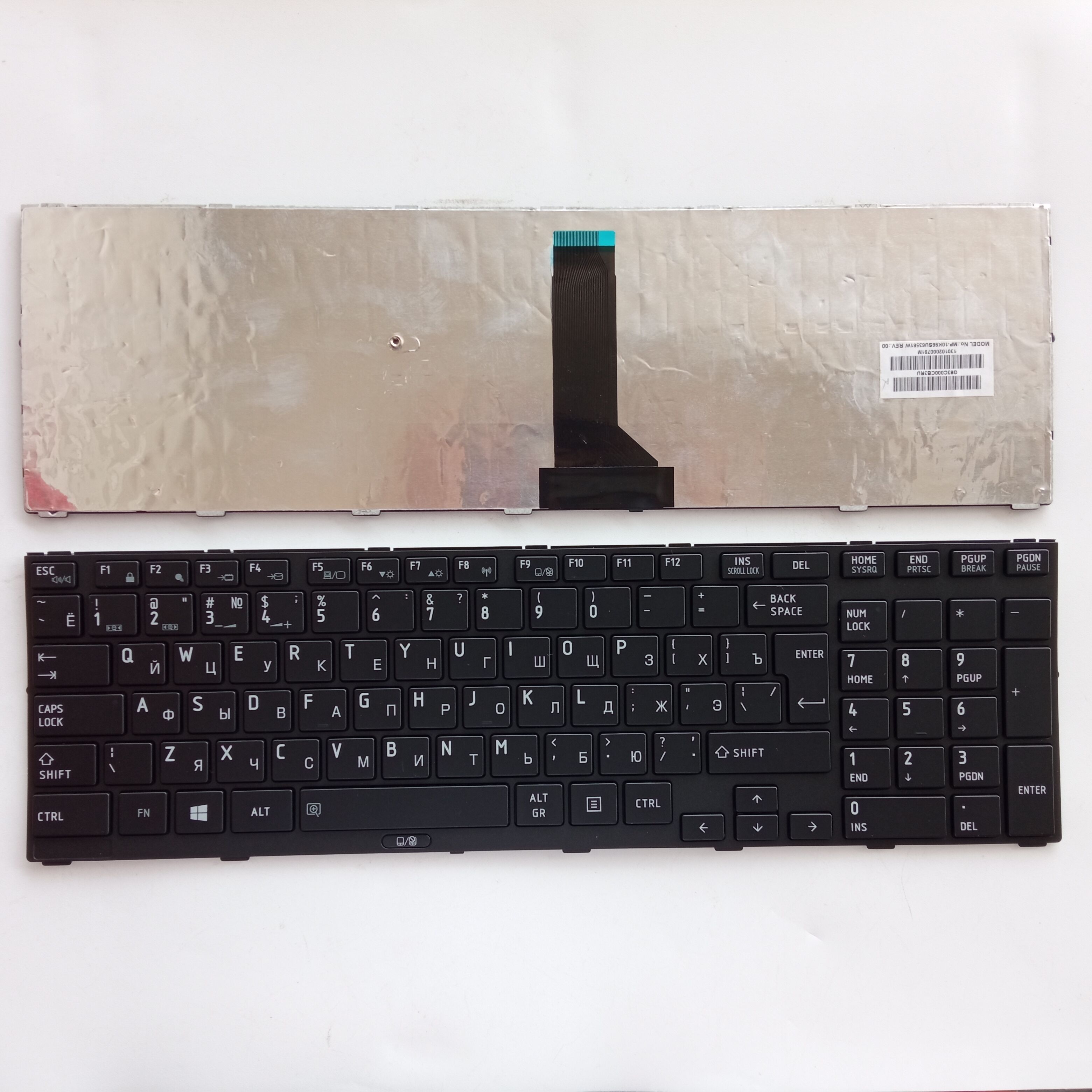 Picture of New Replacement Laptop Keyboard For TOSHIBA R850/R950/R960/R751/R752 BLACK FRAME BLACK RU Layout